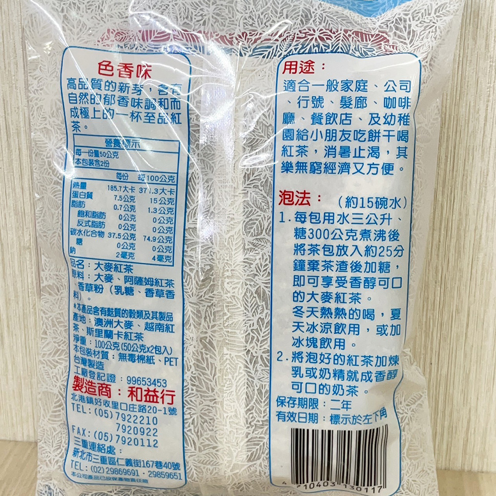 放大