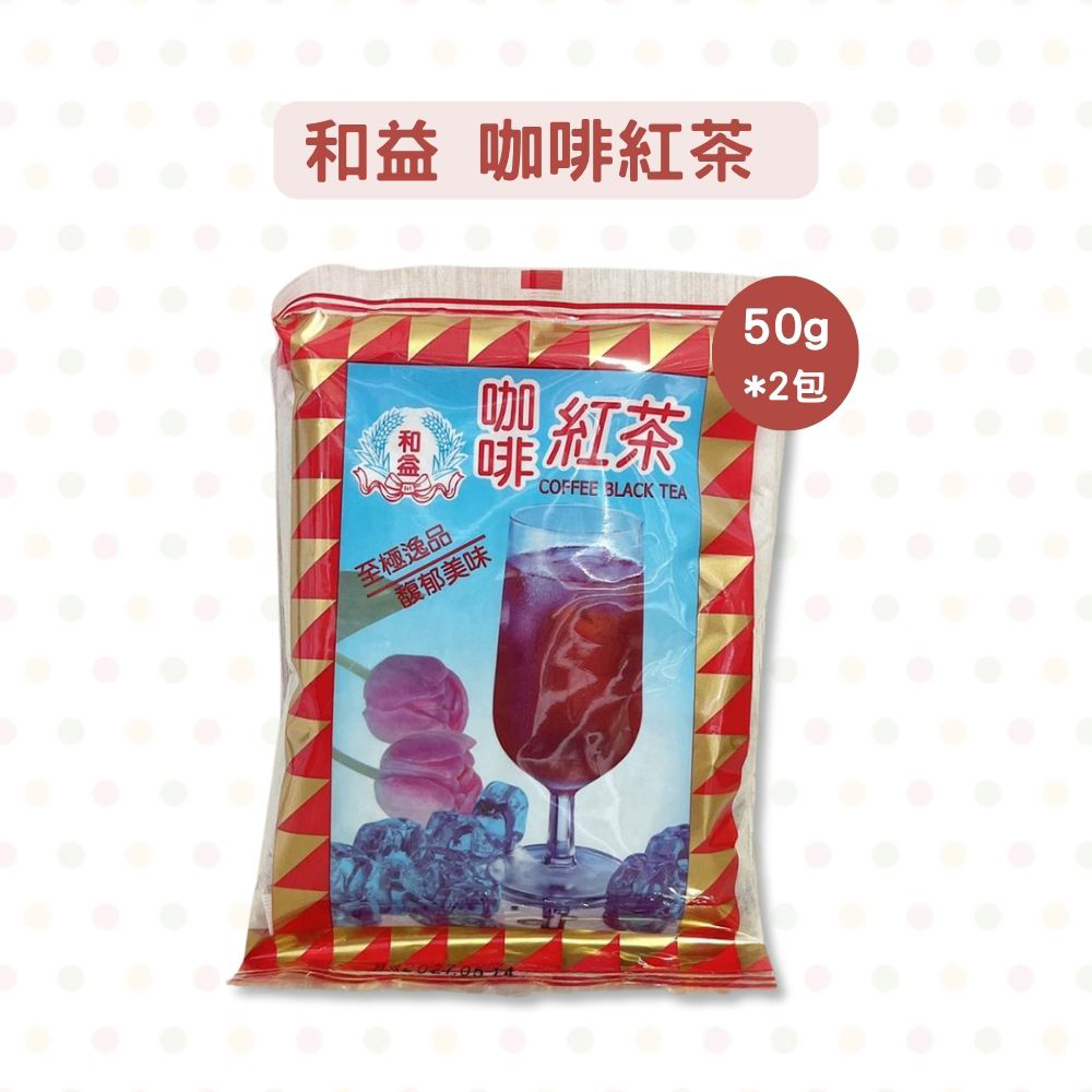 放大