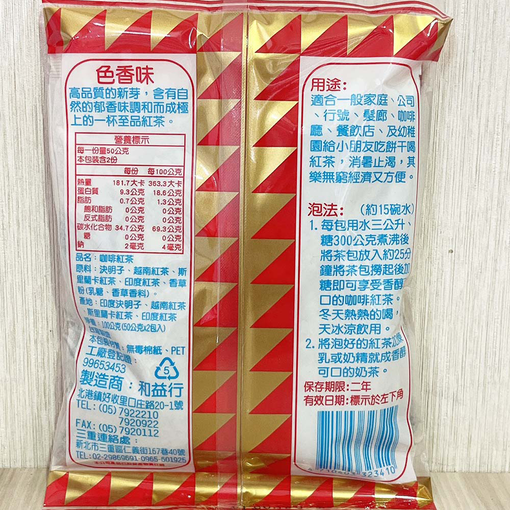放大