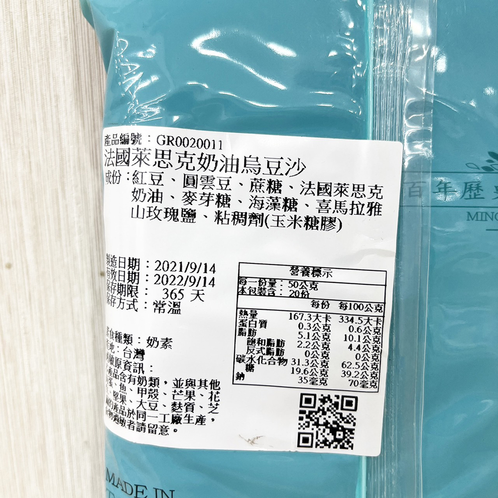放大