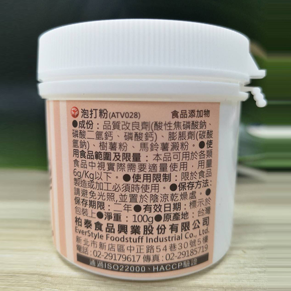 放大