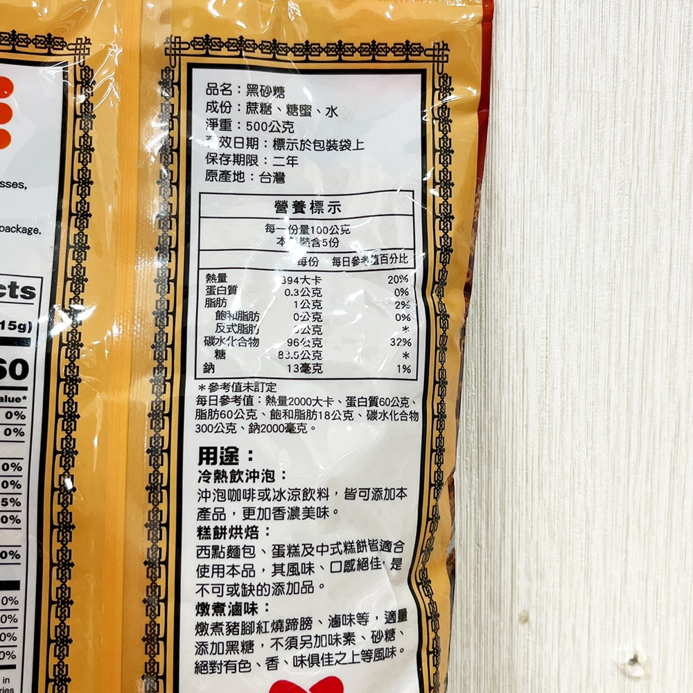 放大