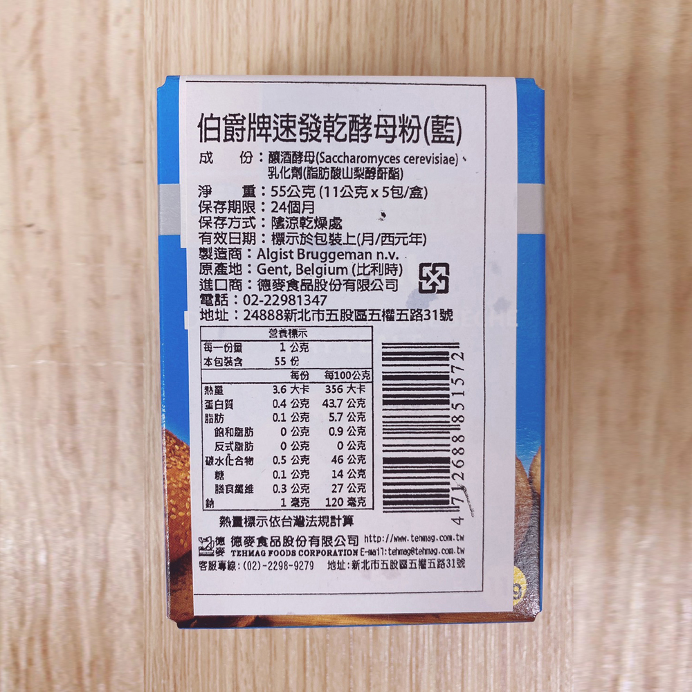 放大