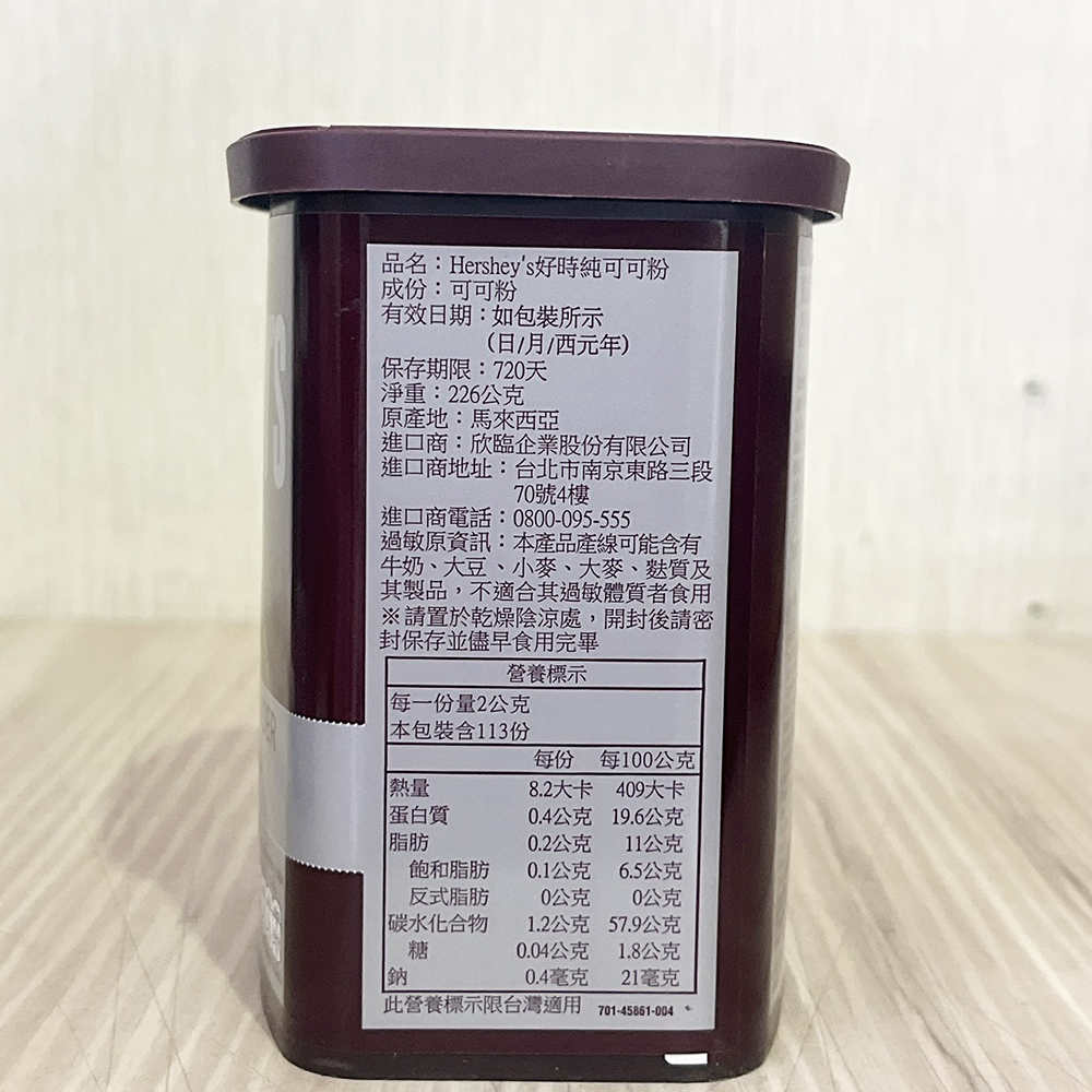 放大
