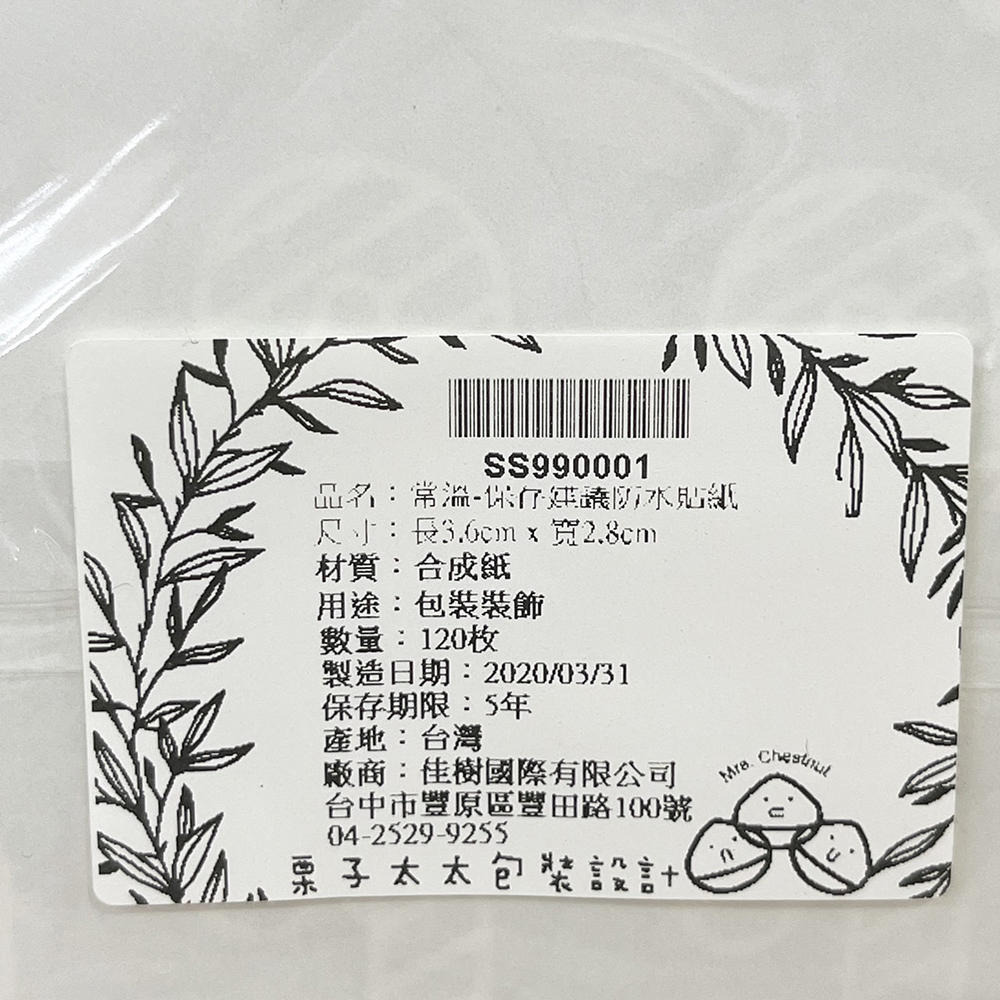 放大