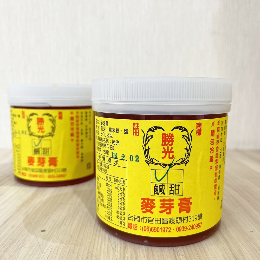 放大