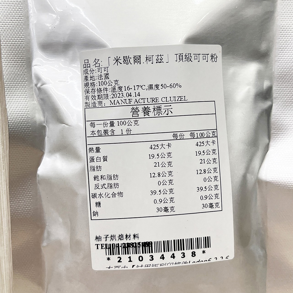 放大