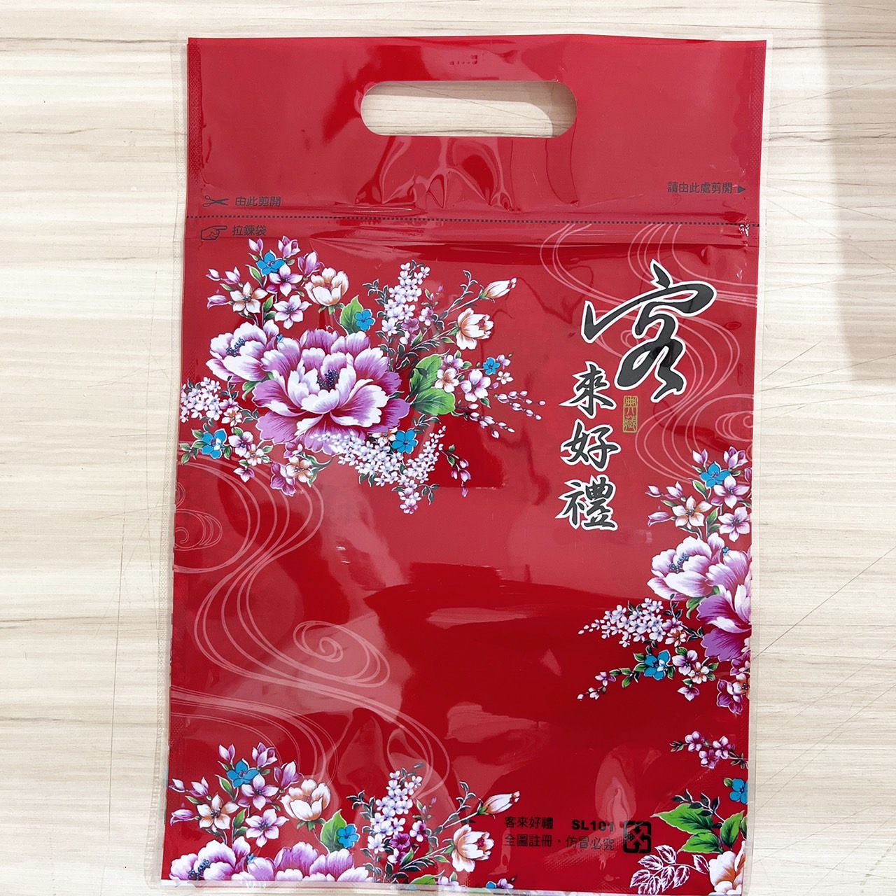 放大