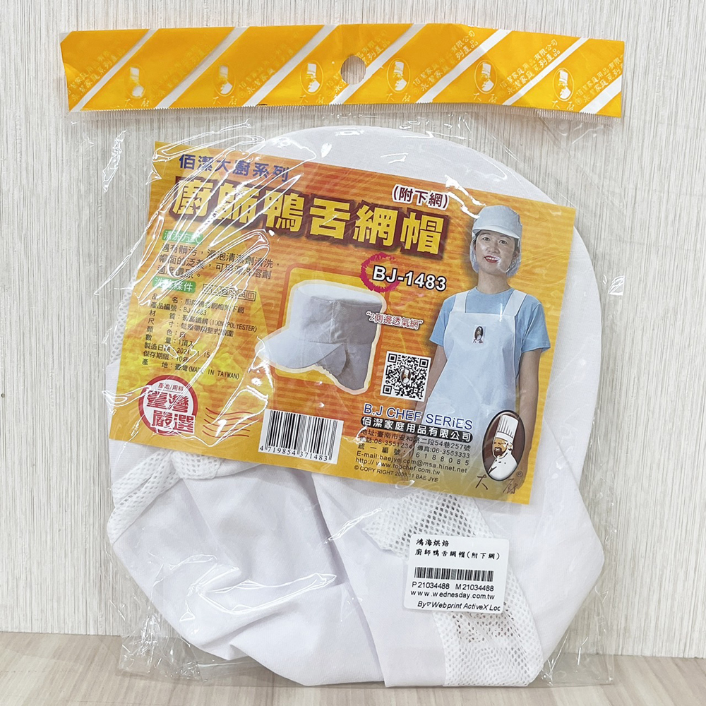 放大