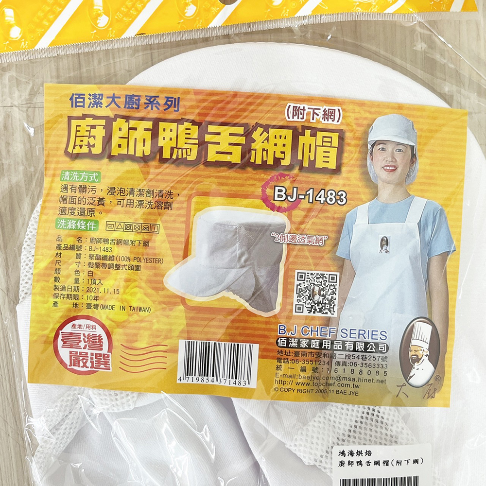 放大