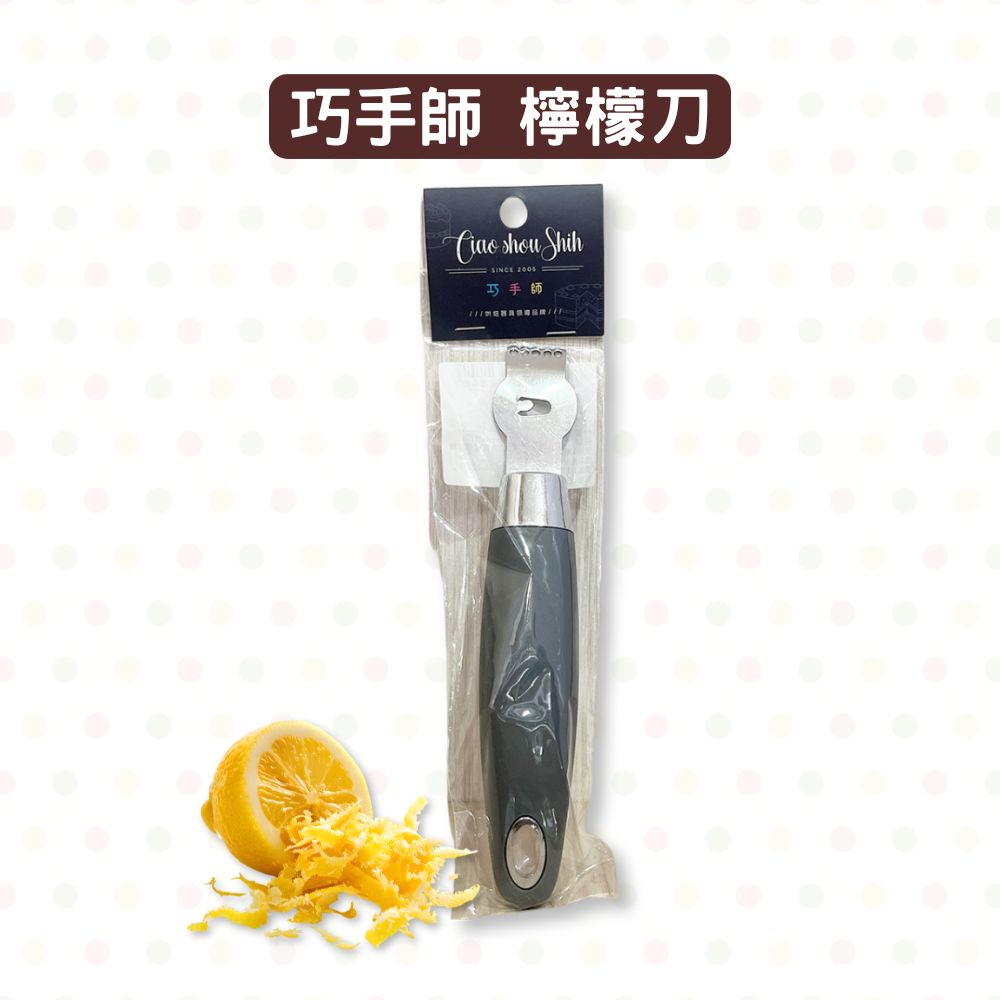 放大
