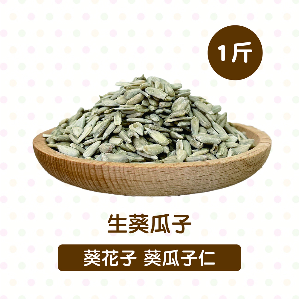 放大