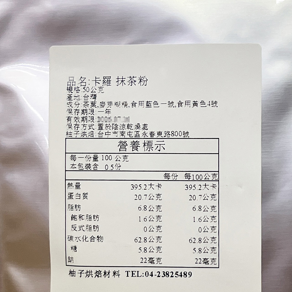 放大