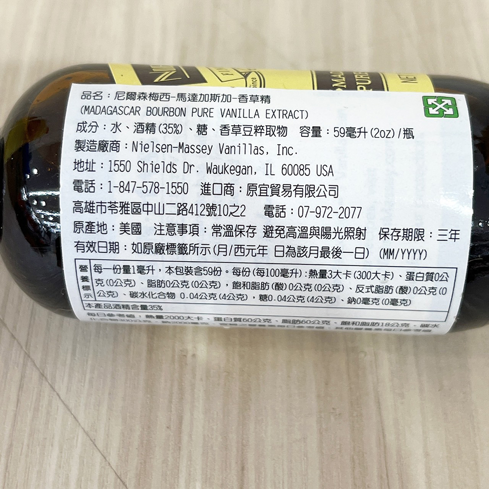 放大