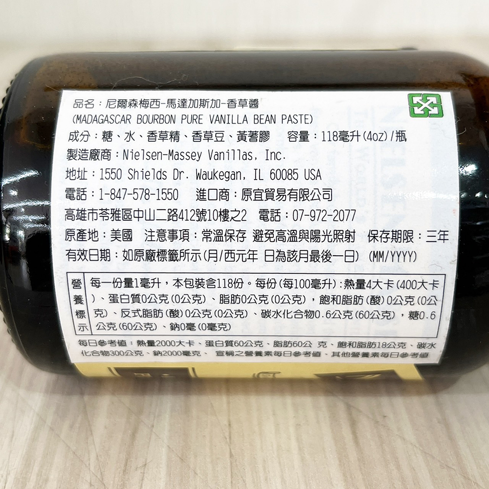 放大