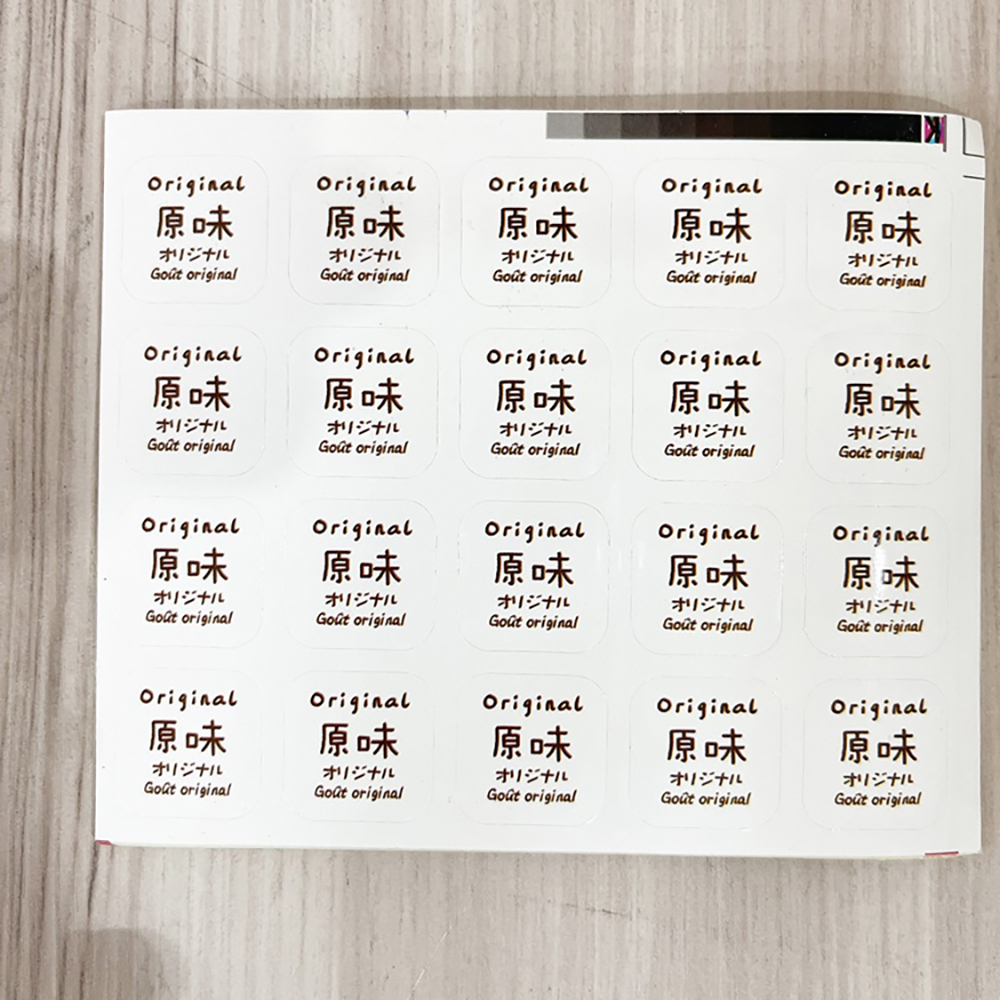 放大