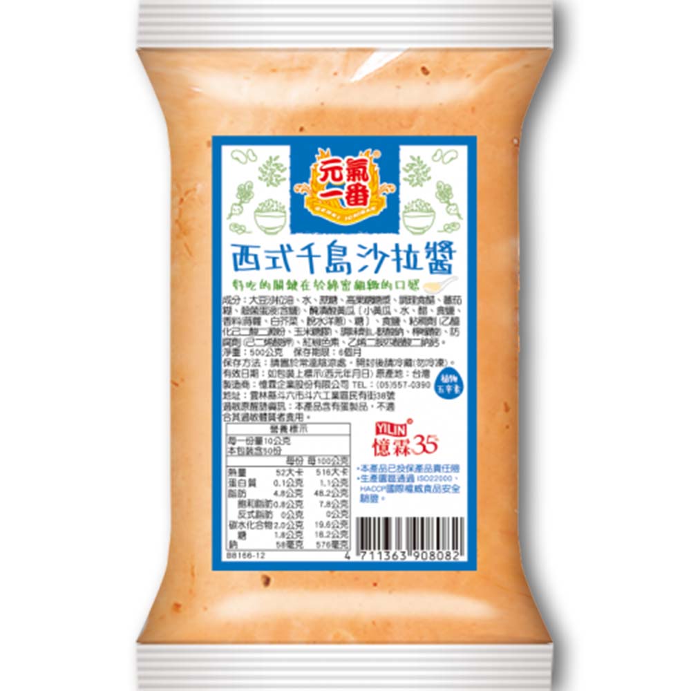 放大