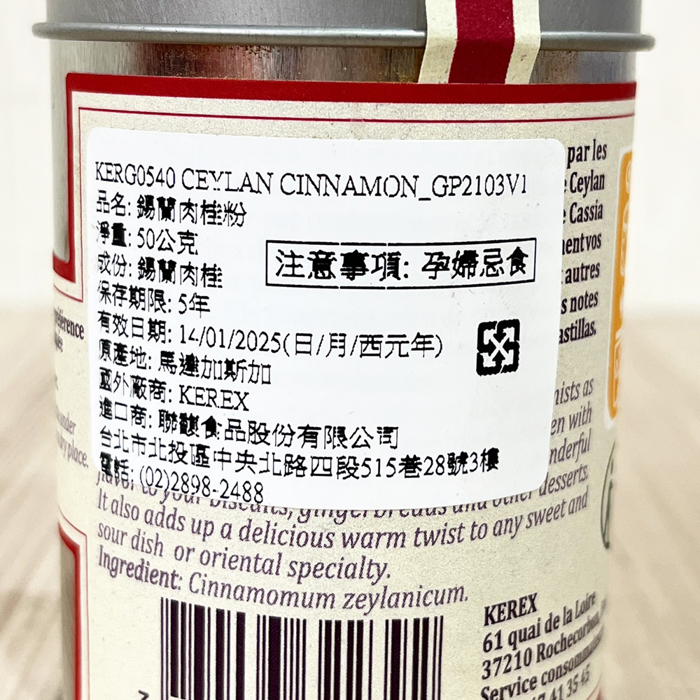 放大