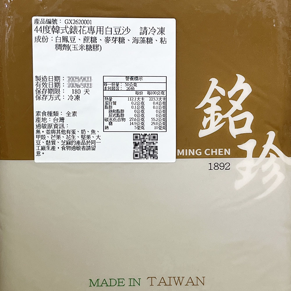 放大