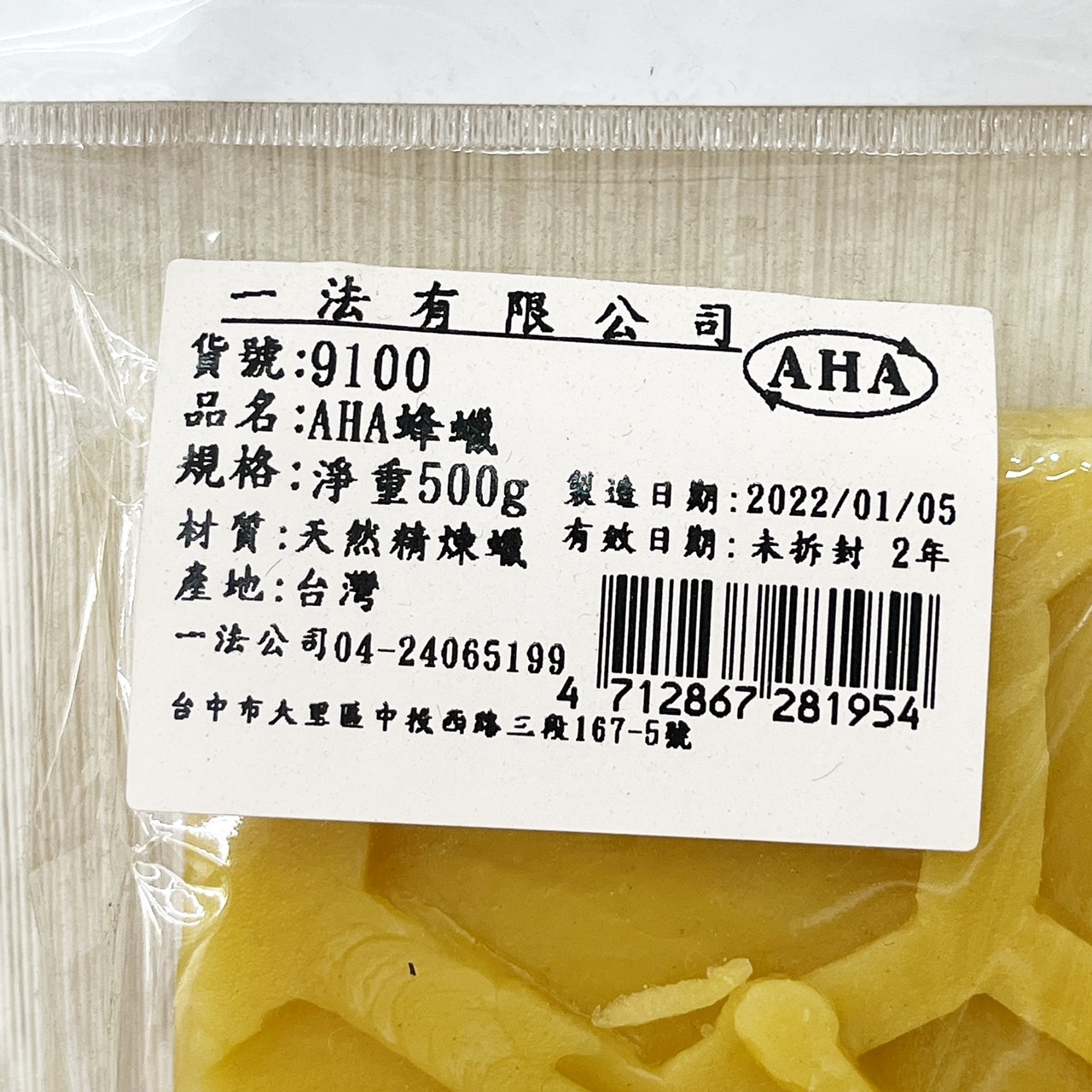 放大