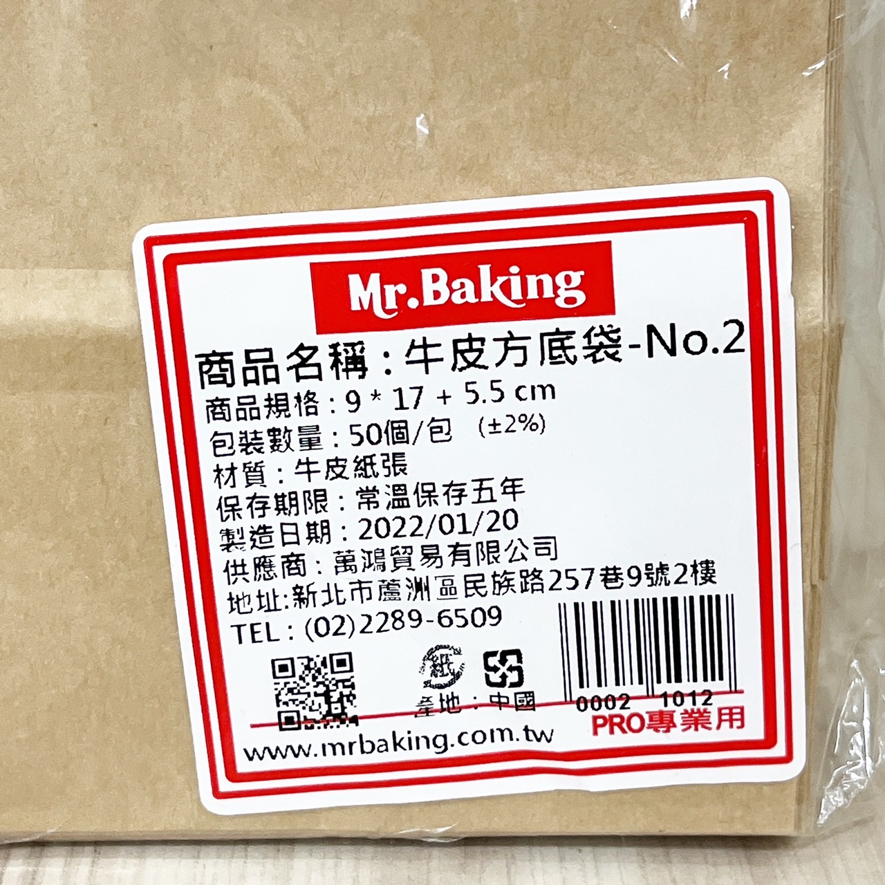 放大