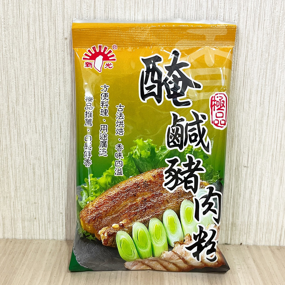 放大
