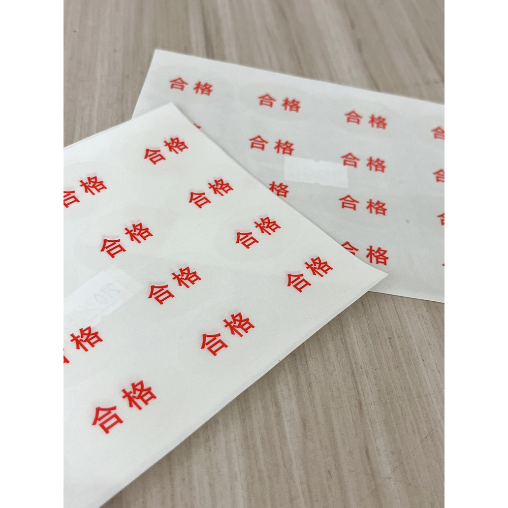 放大