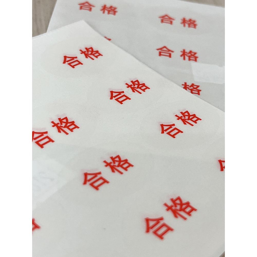 放大