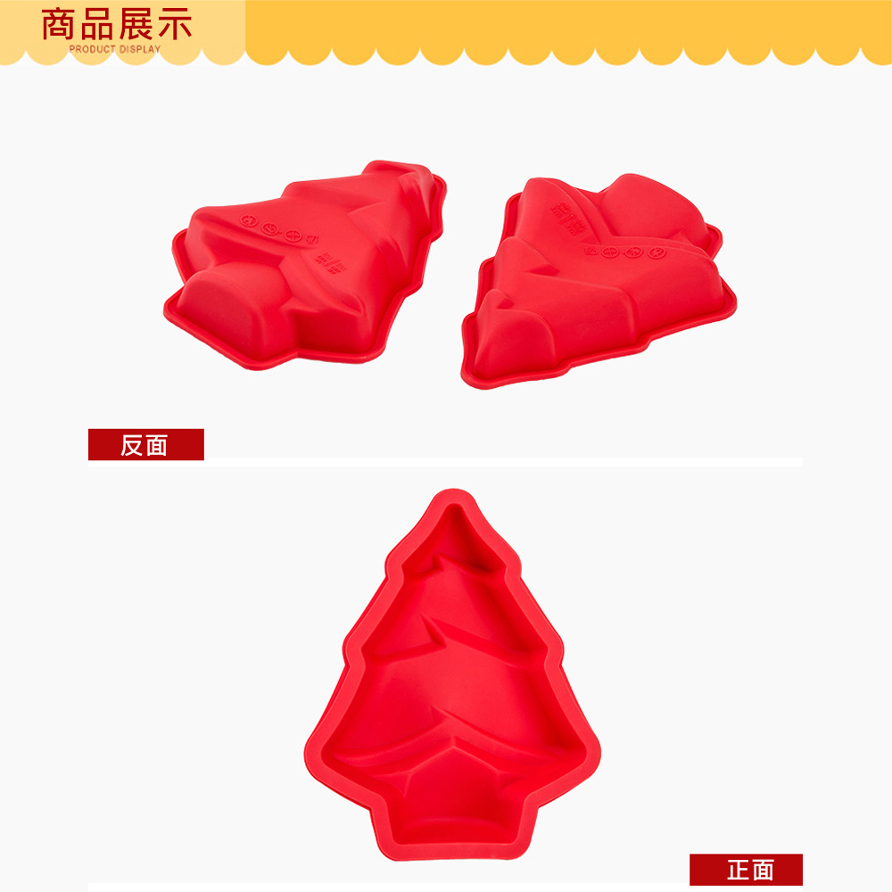 放大