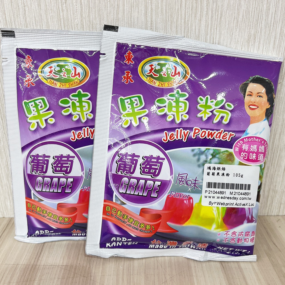 放大
