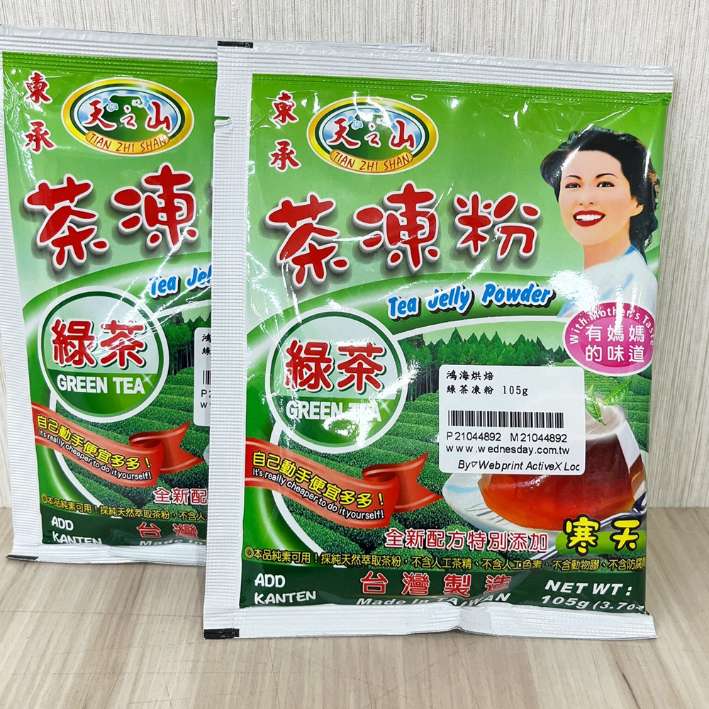 放大