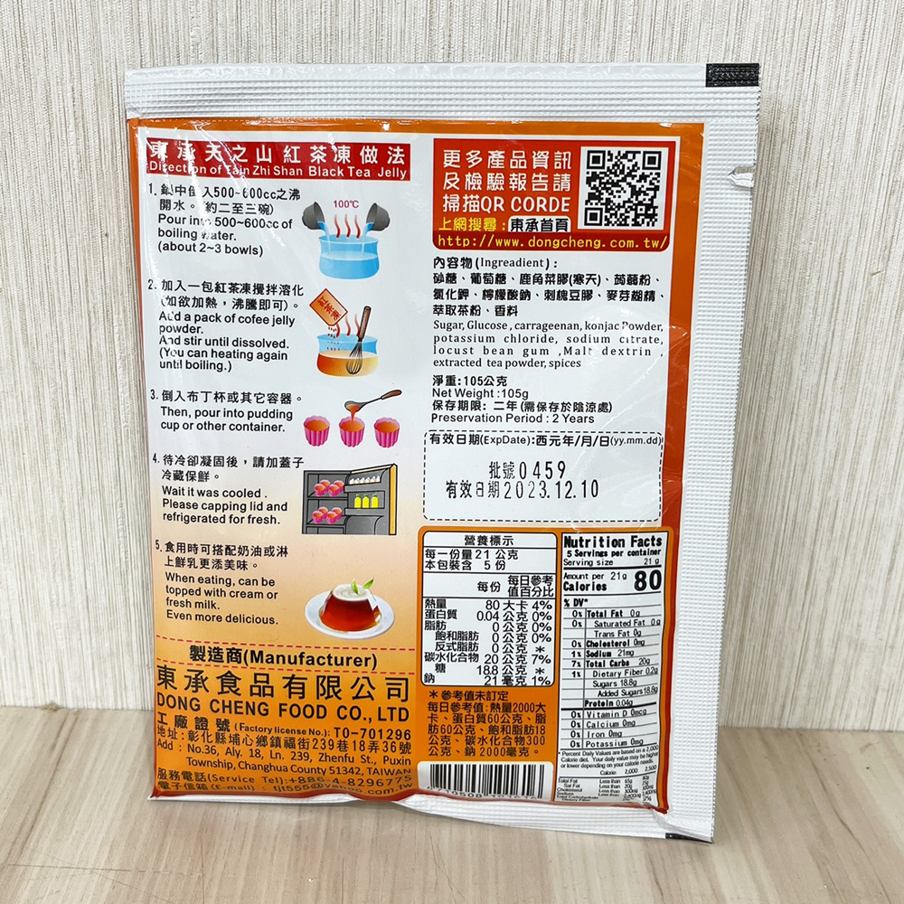 放大