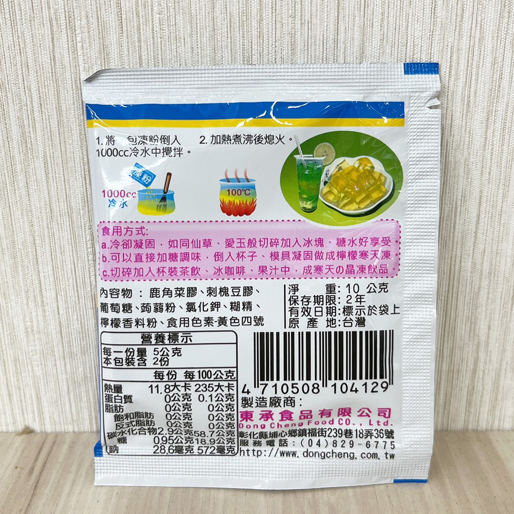 放大