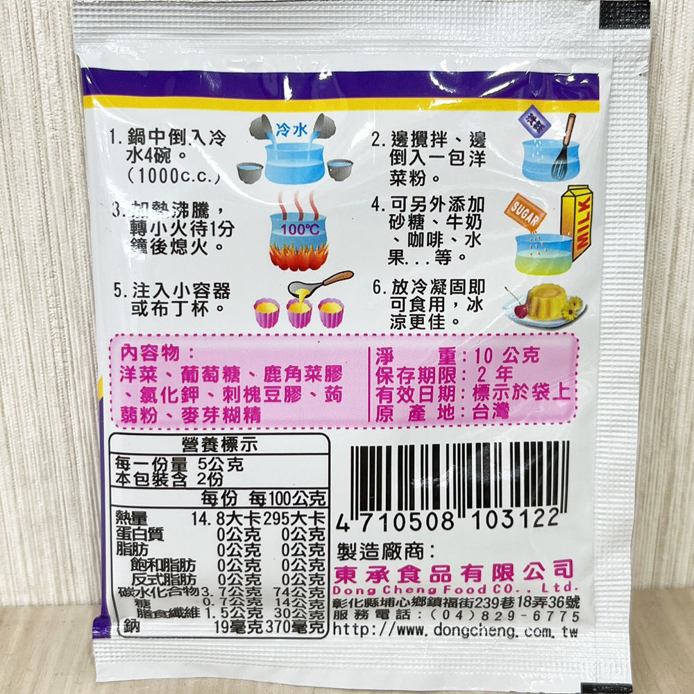放大
