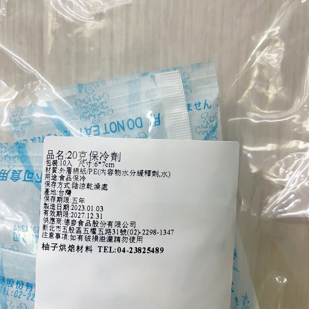 放大