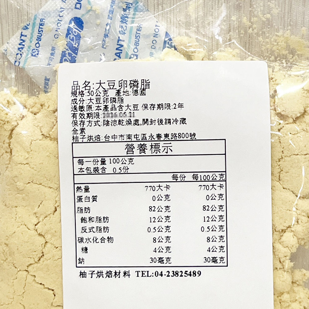 放大