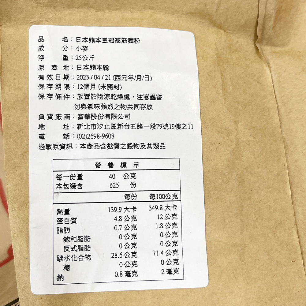 放大