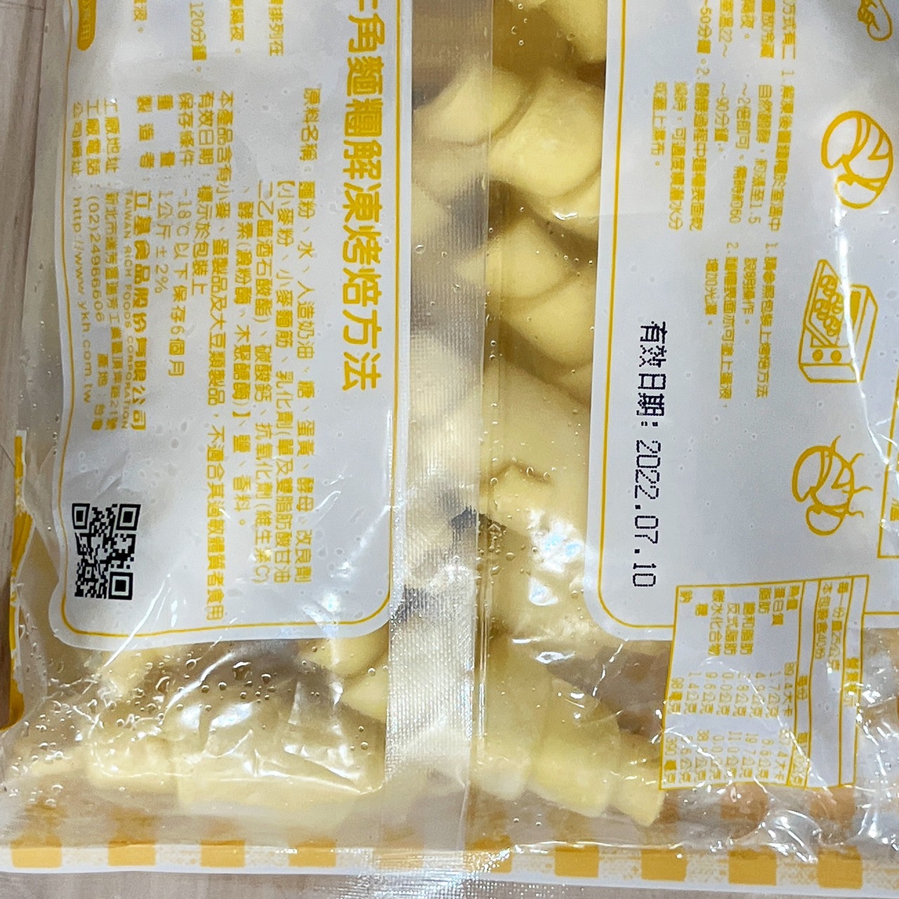 放大