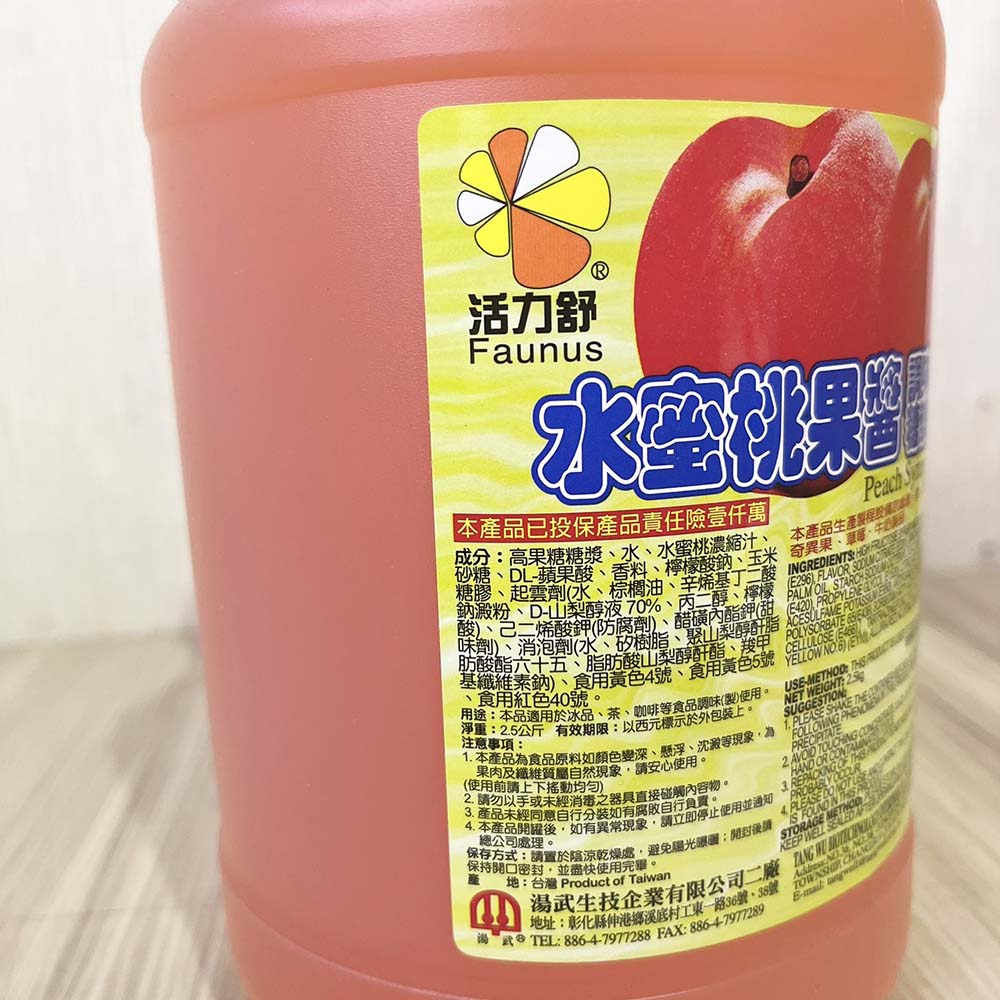 放大