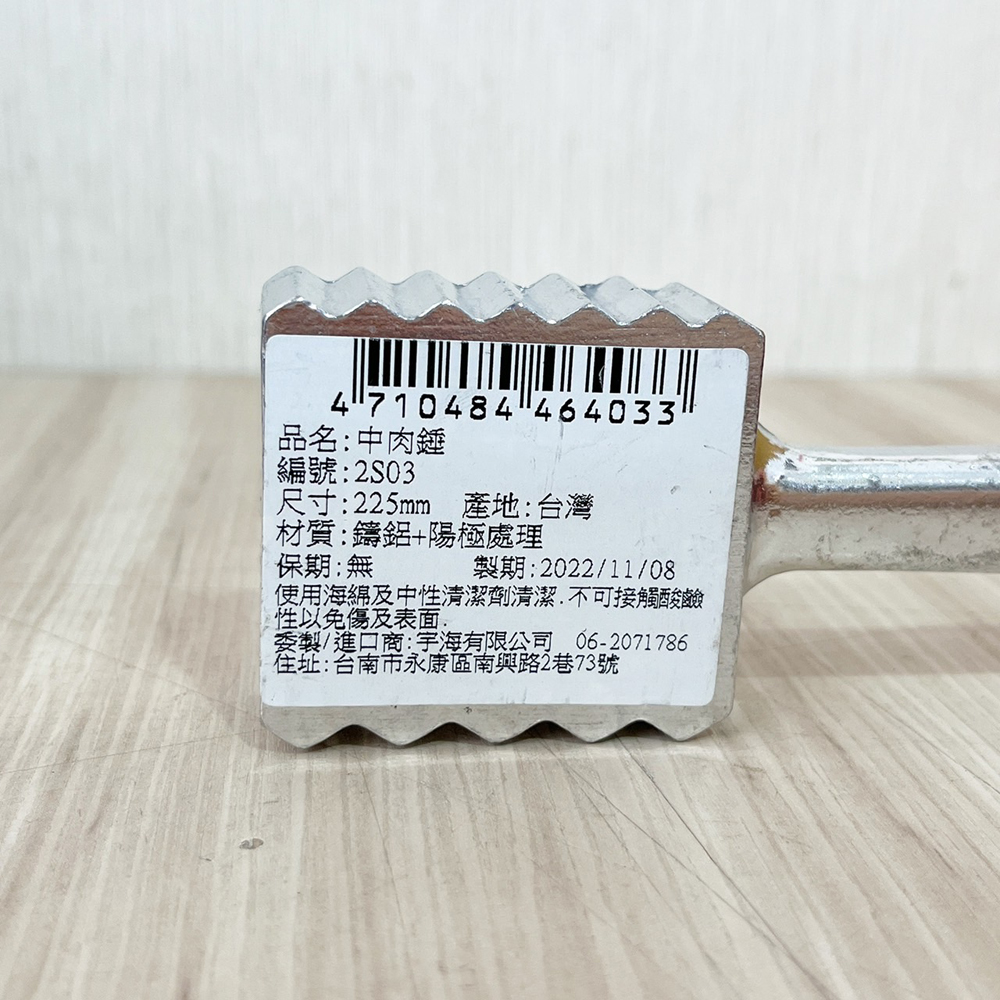 放大