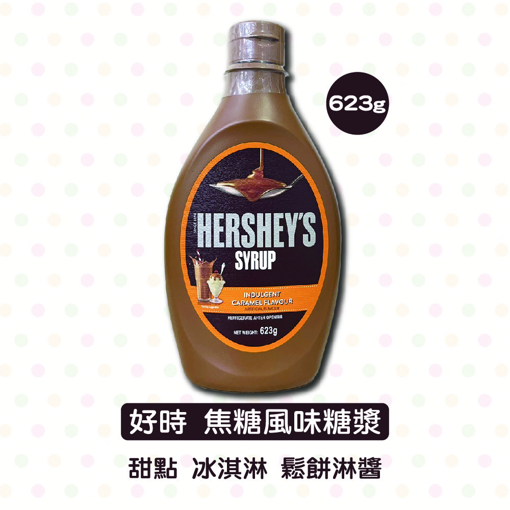 放大
