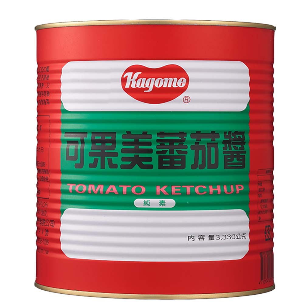 放大