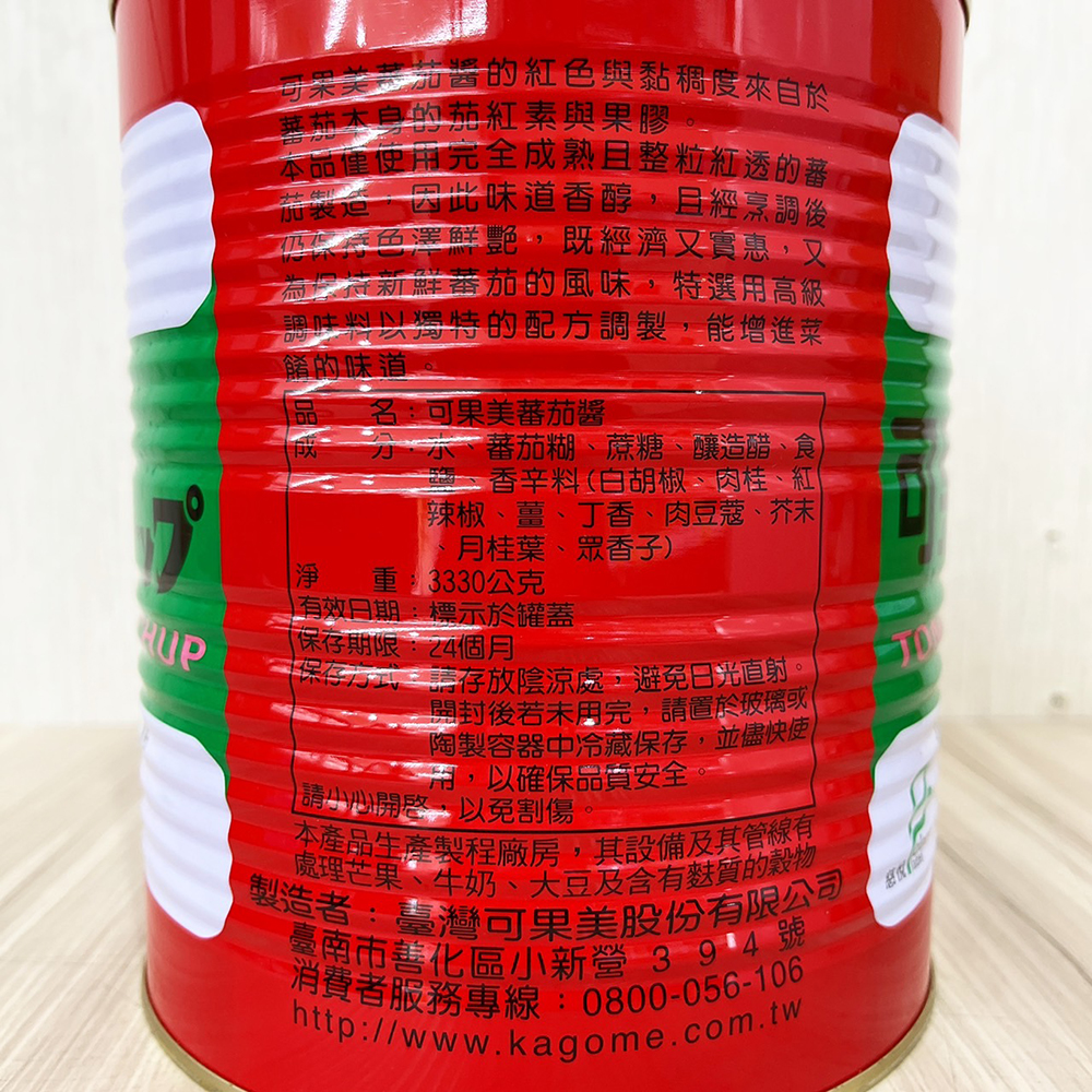 放大