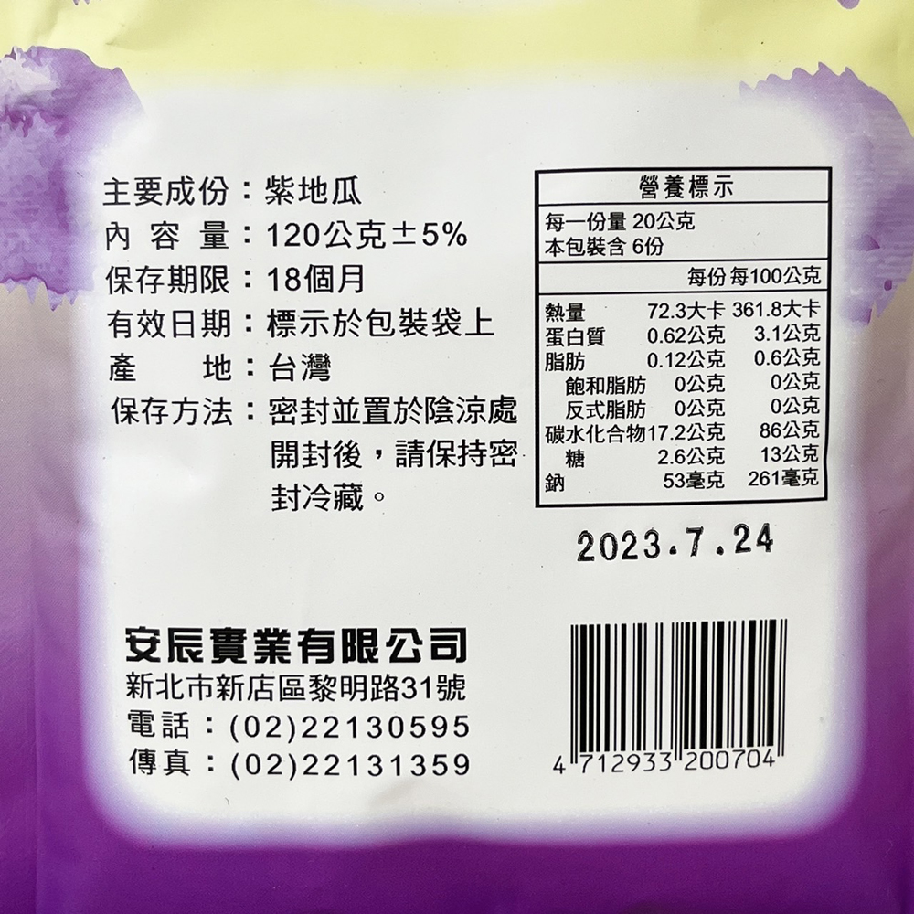 放大