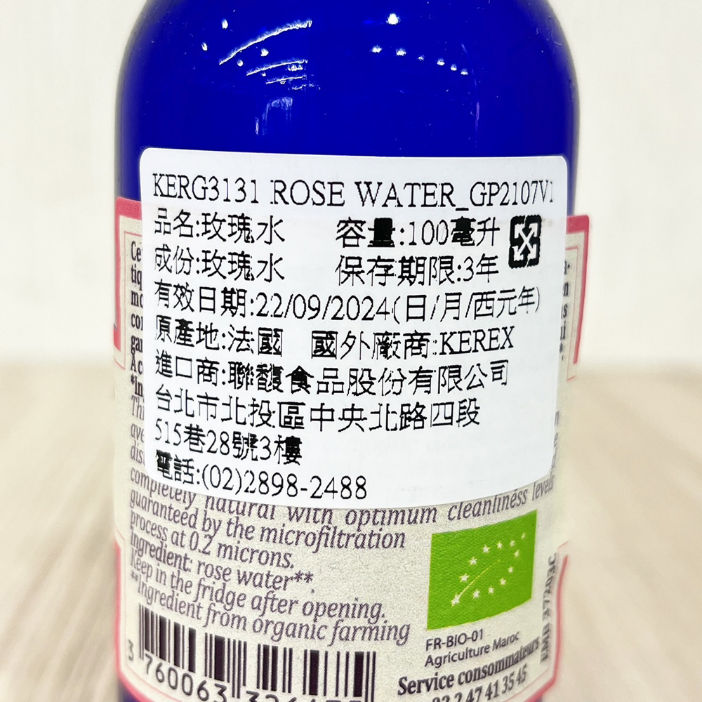 放大