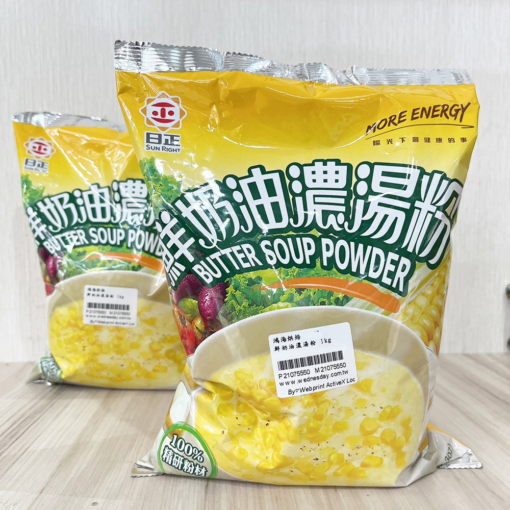放大