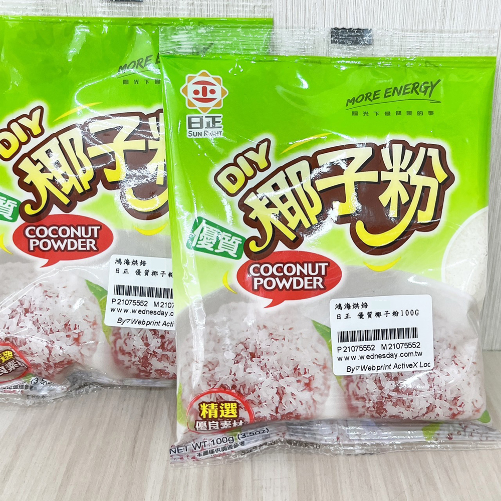 放大