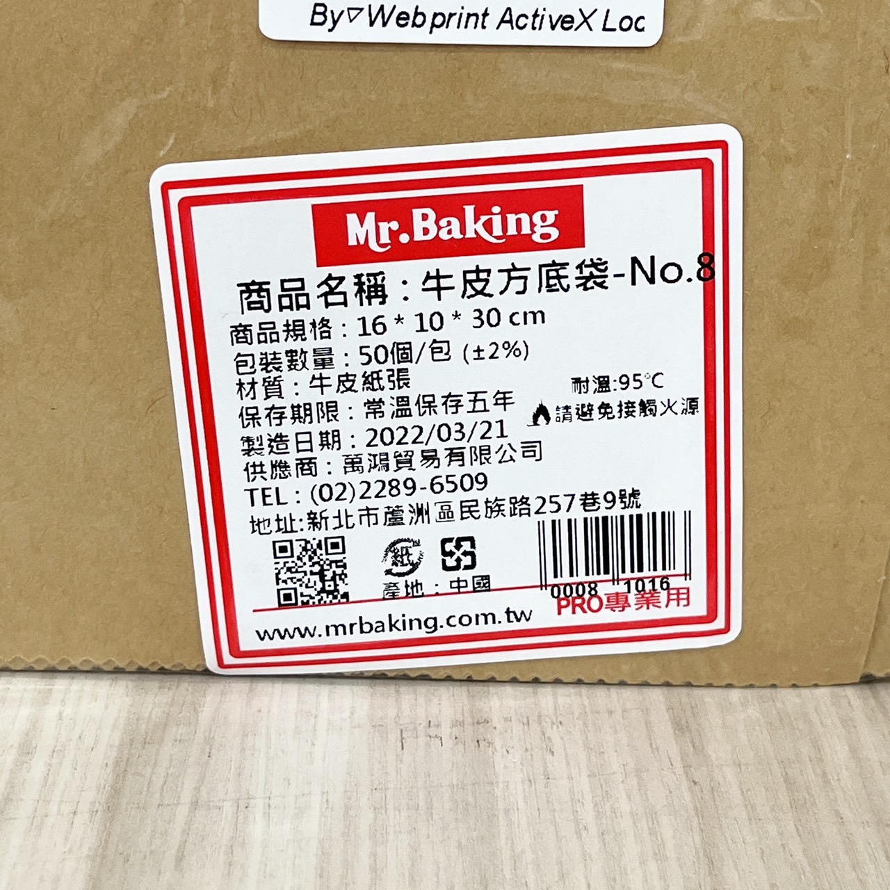 放大