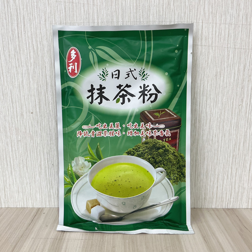 放大