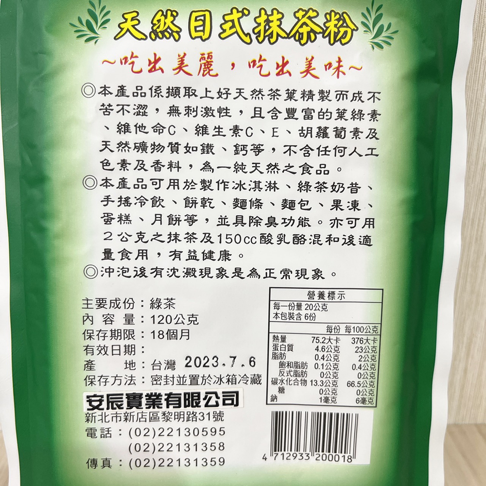 放大